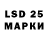 ЭКСТАЗИ 280 MDMA Zach AndreanTM