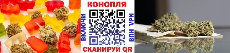 Canna-Cookies марихуана Вытегра