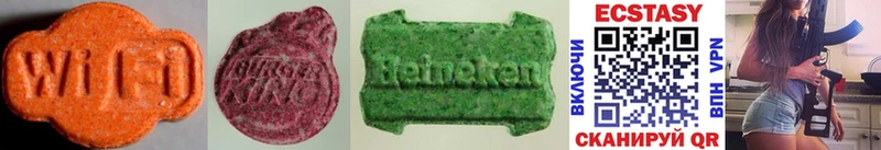MEGA ссылки  купить наркотики сайты  Вытегра  Ecstasy 250 мг 