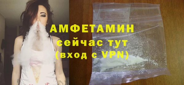 мет Абаза