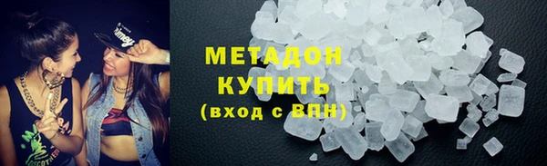 прущая мука Покров