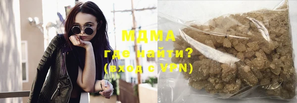 не бодяженный Зерноград