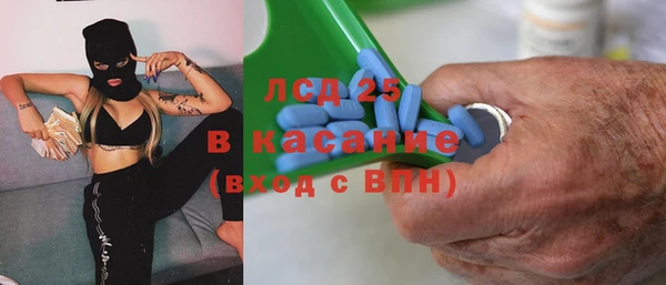 марки nbome Алексин