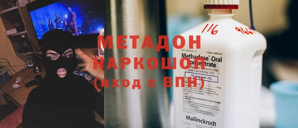 прущая мука Покров