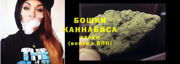 прущая мука Покров