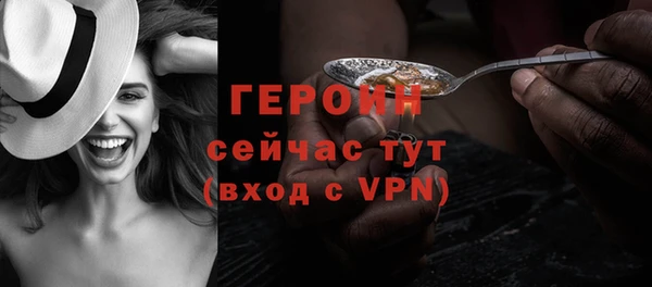 таблы Покачи