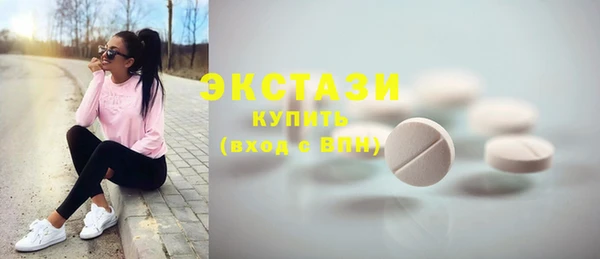 круглые Протвино
