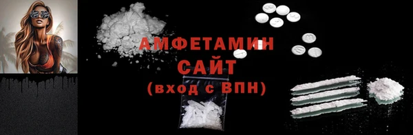 наркотики Покровск
