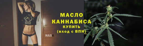 круглые Зеленокумск