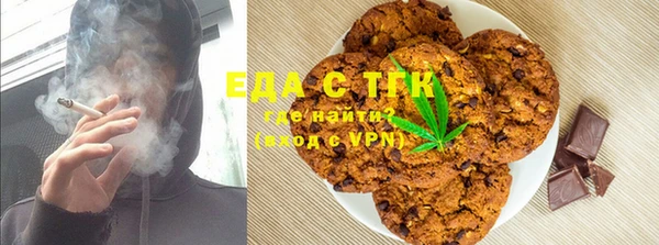 прущая мука Покров