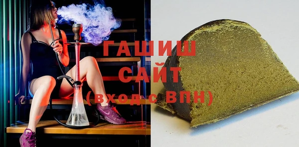 mdma Приозерск