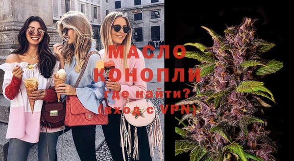 таблы Покачи
