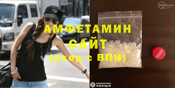 таблы Покачи