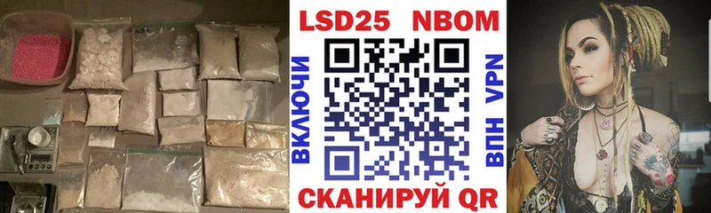 продажа наркотиков  Вытегра  LSD-25 экстази ecstasy 