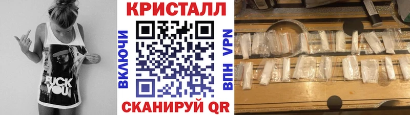 Метамфетамин Декстрометамфетамин 99.9%  Вытегра 